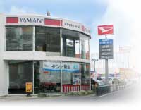 ヤマネモータース